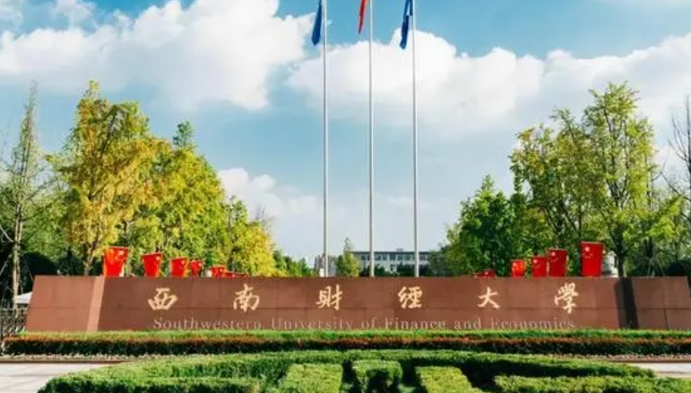 內蒙古高考537分能上什么大學（2024年參考）
