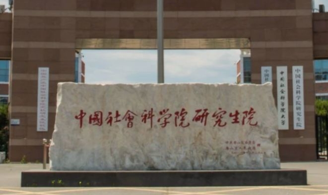 內(nèi)蒙古高考544分能上什么大學(xué)（2024年參考）