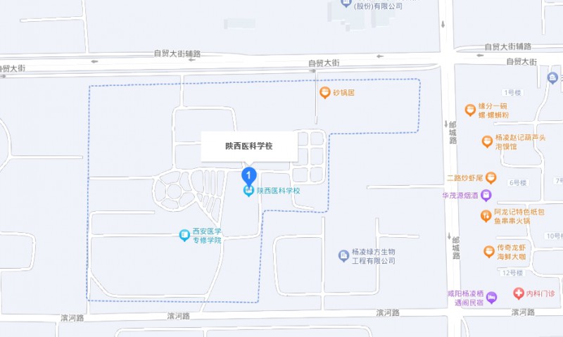 陜西醫(yī)科學(xué)校地址，乘車路線