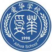 南寧市愛華學(xué)校
