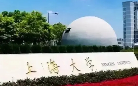 內蒙古高考534分能上什么大學（2024年參考）