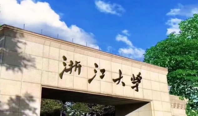 云南高考642分能上什么大學（2024年參考）