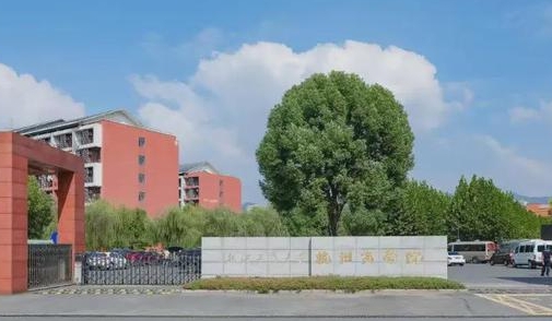 云南高考554分能上什么大學（2024年參考）