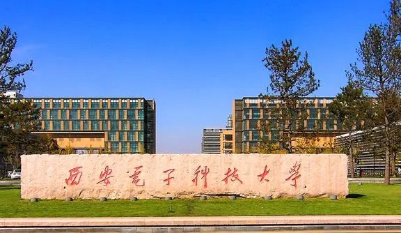 內(nèi)蒙古高考564分能上什么大學(xué)（2024年參考）