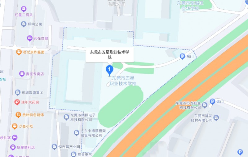 東莞市五星職業(yè)技術(shù)學(xué)校地址，乘車路線