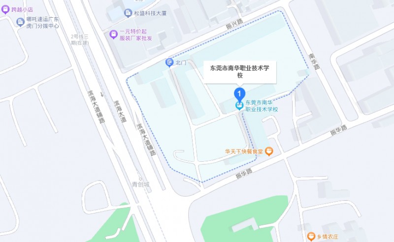 東莞市南華職業(yè)技術(shù)學(xué)校地址，乘車路線
