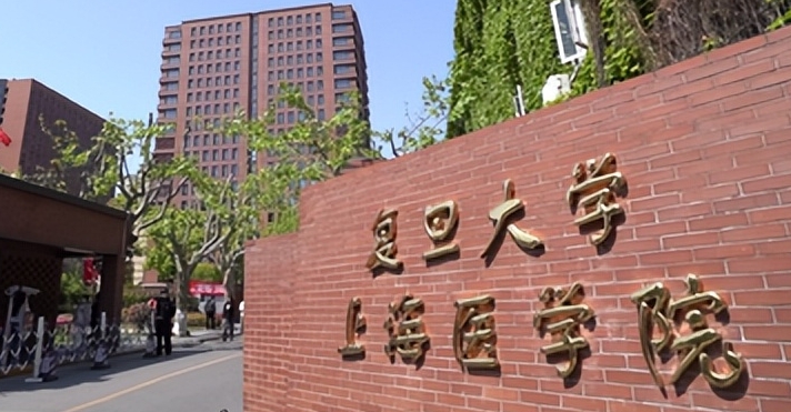 云南高考655分能上什么大學（2024年參考）