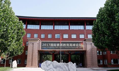 上海高考560分能上什么大學（2024年參考）
