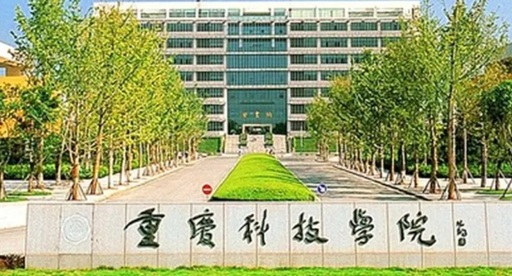 寧夏高考394分能上什么大學（2024年參考）