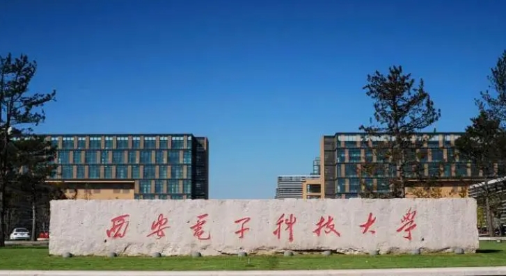 遼寧高考626分能上什么大學（2024年參考）