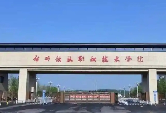 內(nèi)蒙古高考315分能上什么大學（2024年參考）