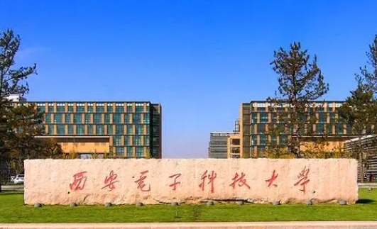 寧夏高考541分能上什么大學(xué)（2024年參考）