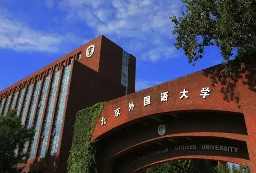 內(nèi)蒙古高考569分能上什么大學(xué)（2024年參考）