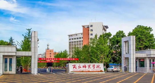 上海高考424分能上什么大學(xué)（2024年參考）