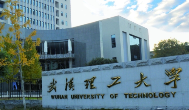 上海高考535分能上什么大學(xué)（2024年參考）