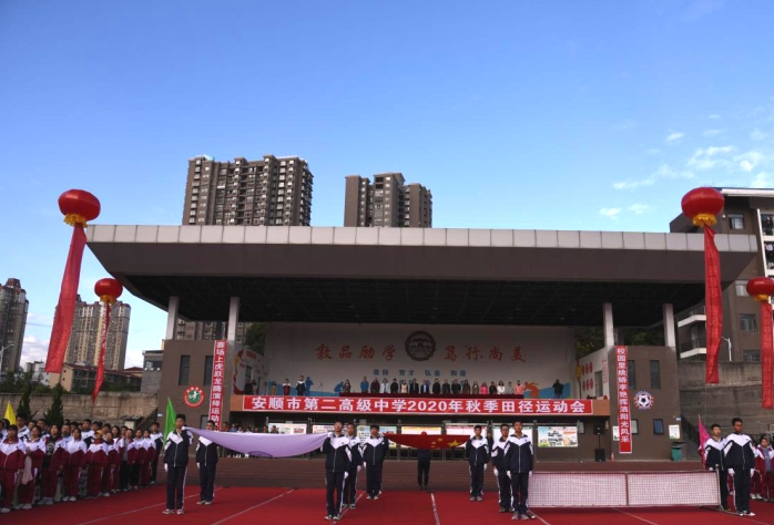 2024石家莊勵天高級中學(xué)多少錢(學(xué)費(fèi)明細(xì))