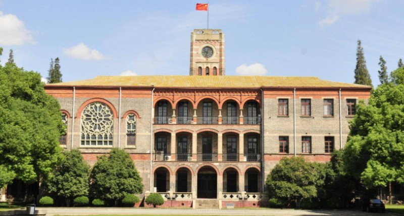 上海高考550分能上什么大學(xué)（2024年參考）