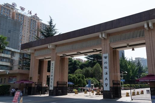 云南高考594分能上什么大學（2024年參考）
