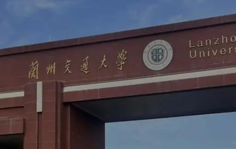 內蒙古高考470分能上什么大學(2024年參考)