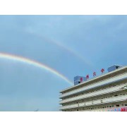 梧州市第六中學(xué)