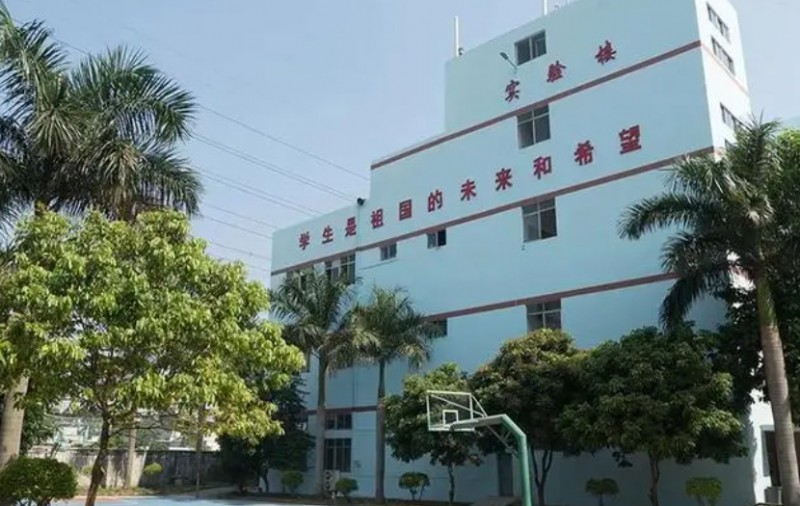 2024東莞市育才職業(yè)技術(shù)學(xué)校招生計(jì)劃 招生人數(shù)是多少(附要求、條件、對(duì)象)