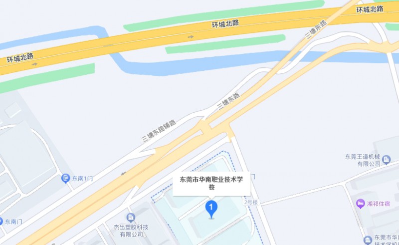 東莞市華南職業(yè)技術(shù)學(xué)校地址，乘車(chē)路線(xiàn)