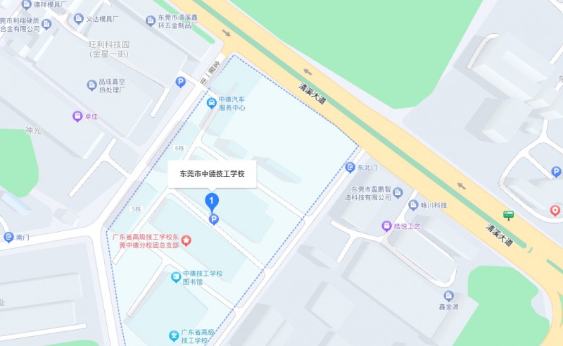 東莞市中德技工學(xué)校地址，乘車(chē)路線