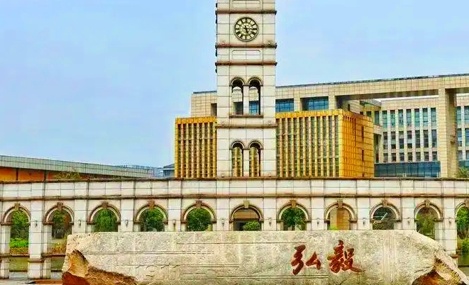 無(wú)錫師范高等專科學(xué)校2024年招生章程