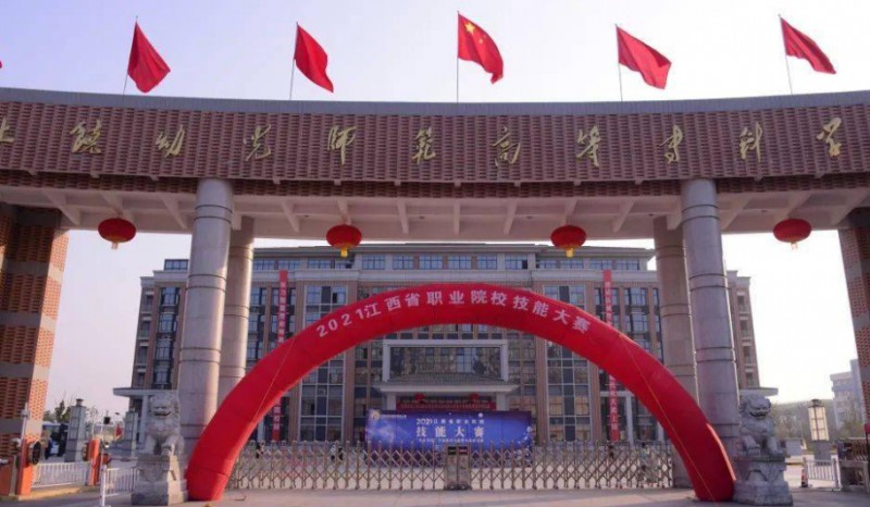 上饒幼兒師范高等?？茖W(xué)校中外合作辦學(xué)專業(yè)一覽 （2024）