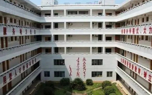 永州職業(yè)技術(shù)學(xué)院藝術(shù)類學(xué)費(fèi)（2024）