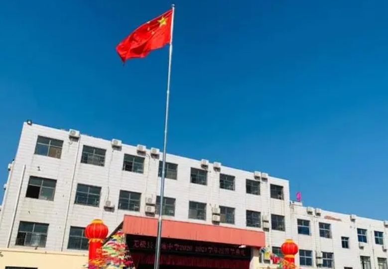 2024無極文苑中學招生計劃 招生人數(shù)是多少(附要求、條件、對象)
