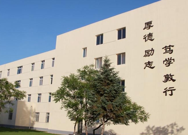 遼陽(yáng)職業(yè)技術(shù)學(xué)院藝術(shù)類學(xué)費(fèi)（2024）