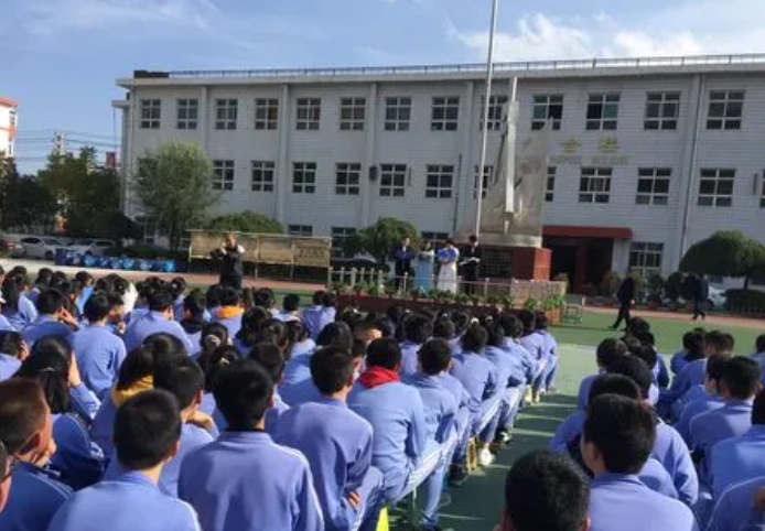 新樂新伏羲中學(xué)地址，乘車路線