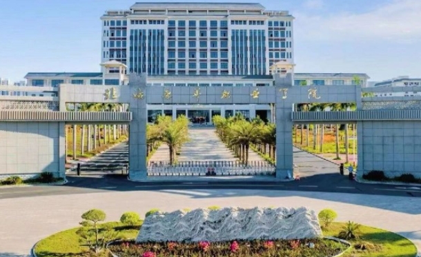 北?？叼B(yǎng)職業(yè)學(xué)院藝術(shù)類學(xué)費(fèi)（2024）