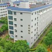 廣東創(chuàng)新科技職業(yè)學院中職部