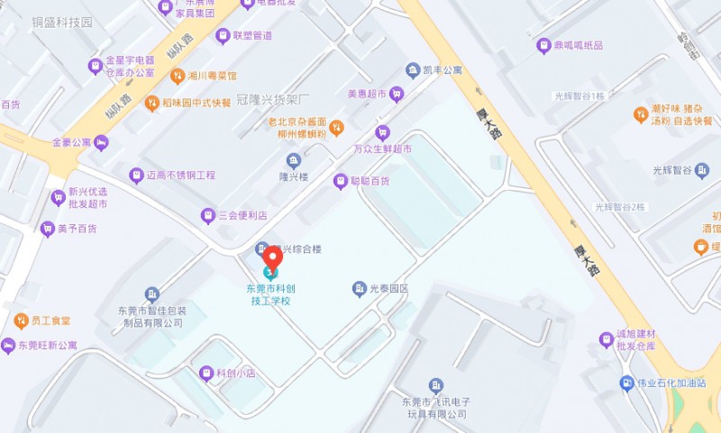 東莞市科創(chuàng)技工學(xué)校地址，乘車路線