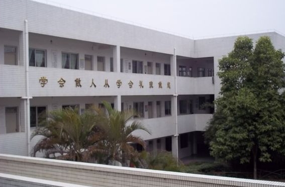 廣東2024年鐵路學(xué)校報名時間