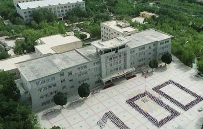 圖木舒克職業(yè)技術學院學費（2024）