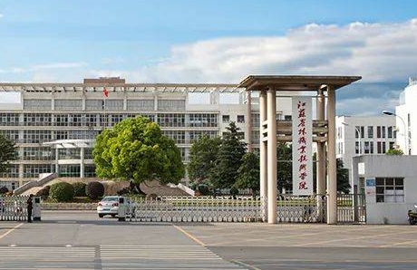 江蘇農林職業(yè)技術學院中外合作辦學學費（2024）