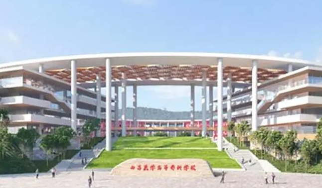 西昌醫(yī)學(xué)高等專科學(xué)校學(xué)費(fèi)（2024）