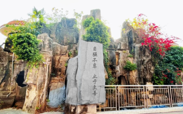 2024東莞市灝粵技工學(xué)校招生計(jì)劃 招生人數(shù)是多少(附要求、條件、對(duì)象)