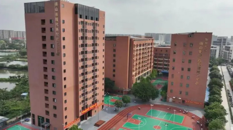 2024佛山市現(xiàn)代商貿(mào)技工學(xué)校招生計(jì)劃 招生人數(shù)是多少(附要求、條件、對(duì)象)