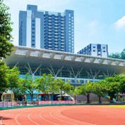 佛山花城工商高級技工學校三水校區(qū)