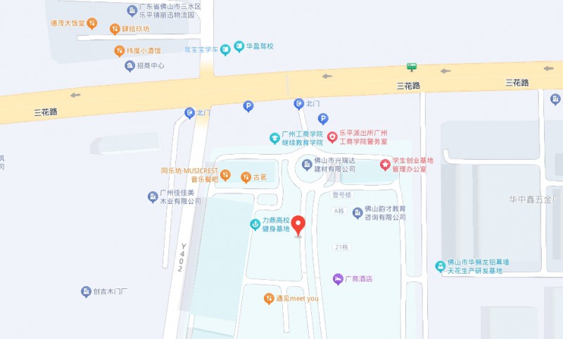 佛山花城工商高級(jí)技工學(xué)校三水校區(qū)地址，乘車路線