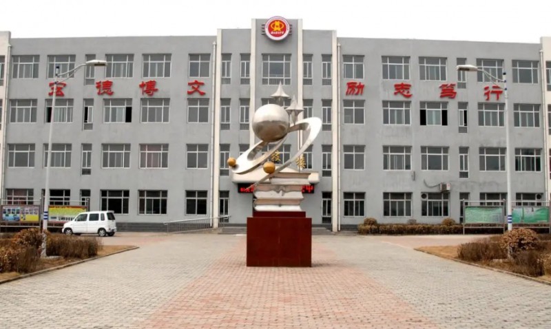 唐山市宏文中學地址，乘車路線
