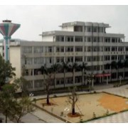廣西壯族自治區(qū)北流市高級中學