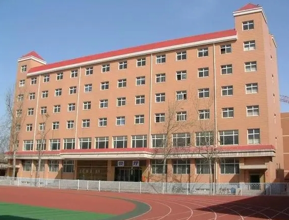 2024燕山大學(xué)附屬中學(xué)多少錢(學(xué)費明細(xì))