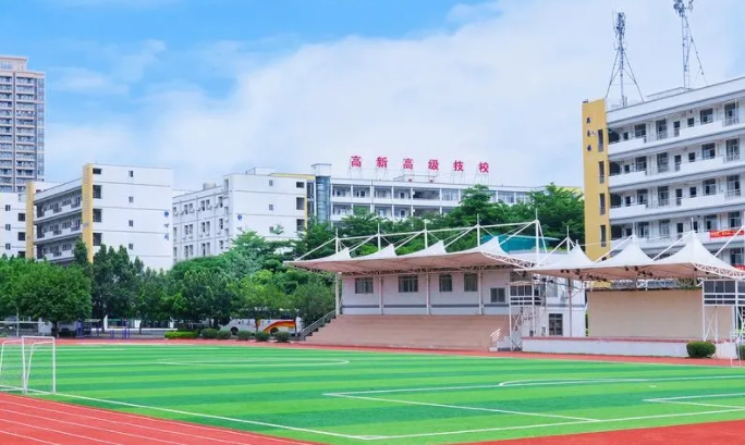 2024廣東省高新技術(shù)高級技工學校多少錢 廣東省高新技術(shù)高級技工學校各專業(yè)學費收費標準