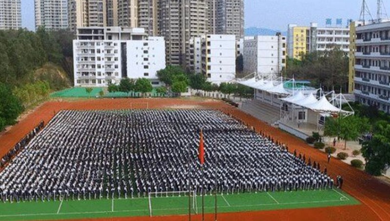 2024廣東省高新技術(shù)高級(jí)技工學(xué)校招生計(jì)劃 招生人數(shù)是多少(附要求、條件、對(duì)象)