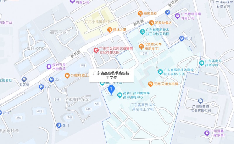 廣東省高新技術(shù)高級技工學(xué)校地址，乘車路線